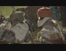【新生FF14】アウラの冒険日記606ページ