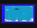 Intellivision  Shark Shark