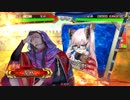 【覇王】聖獣戦姫510【三国志大戦】