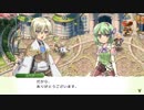 【実況プレイ】牧場物語歴20年弱による初見RF4SP #8【ルーンファクトリー4スペシャル】