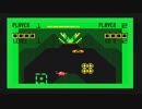 Intellivision  Vectron