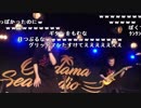 【公式】オーイシマサヨシ×加藤純一『ピザラジ夏祭り!!!』5/5【2019/07/26】