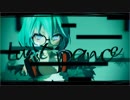 【MMD】ラストダンス【カメラモーション配布】