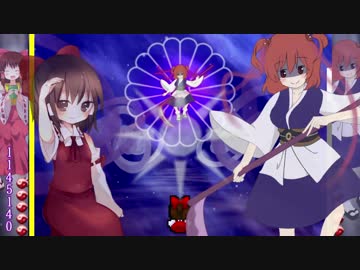 死相の穂先.tsurugi