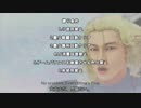 【サガフロ2】JP使用+LP消費回復禁止+最少戦闘回数縛り part19【ゆっくり実況】