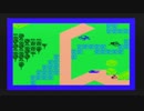 Intellivision  Armor Battle