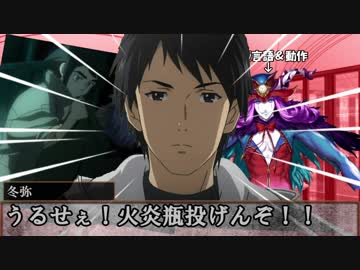 【ゆっくりTRPG】KPが一番自由すぎるクトゥルフ神話TRPG　第七話