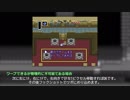【神トラ】Wrong warpとDeathholeの解説
