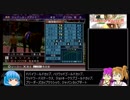 【ギャロップレーサー8】普通プレイで何も目指さない 第４０回