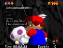 【74EE実況プレイ】~マリオ64のファンを悪夢へと誘う~ 143枚目