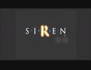 【SIREN】絶望からの絶望　#01