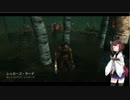 【DbD】あの輝きを目指してpart2 【東北きりたん実況】