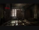 【ゆっくり実況】Layers of fear　part1