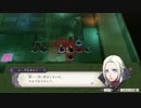 【プレイ動画】ファイアーエムブレム 風花雪月【黒鷲の学級】EP.11-5