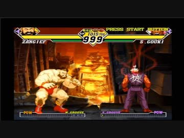 【ワイズザンギエフ４】CAPCOM VS. SNK 2