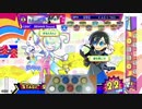 [Pop'n music peace]Lv46 星屑の夜果て EX