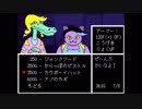 【実況】全ての敵と友達になりたいRPG『Undertale』【Part.21】