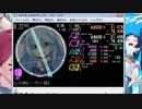 simai 心の絆(M-245)