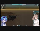 【FromTheDepths】 LowAltitudeAssult part1 【CeVIO実況】