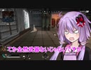 ゆずきゆかりの見どころがないAPEX実況