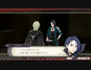 【プレイ動画】ファイアーエムブレム 風花雪月【黒鷲の学級】EP.11-支援
