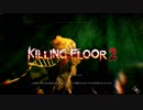 KillingFloor2 リロードキャンセルの紹介と解説