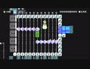 【マリオメーカー2】アンダーテールのGルートSans的なコース【クリア率0.01％】