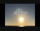 cocoro22999そこに意味はない