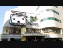 あ、そっかぁ（to be continued)
