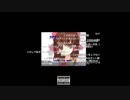 Trap神社.Typebeat