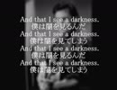 「I See A Darkness」 Johnny Cash 日本語訳