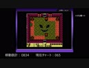【実況】ゼルダの伝説 夢をみる島DX 【詰めゼルダ チャレンジ】Part.17