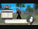 実況プレイ動画_FE風花雪月008