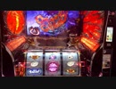 【無双OROCHI】中オロチから遠呂智無双豪快発動！！
