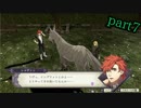 【FE風花雪月】妖精王先生が女生徒に手を出すまで、後〇日…　part7