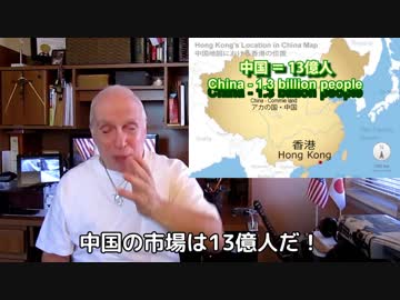 字幕【テキサス親父】 正義の飲料ポカリを買い支えるぜ！