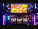 【北斗の拳　転生の章】レインボー百烈乱舞！！