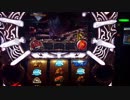 【アズラス　ラース】超怒級RUSH！七星天バトル！苛RUSH！