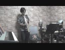 ソプラノサックスで「グランドエスケープ (Movie edit)」（天気の子）