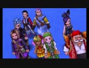 【3DS版】ドラゴンクエストXI 過ぎ去りし時を求めて実況プレイpart180