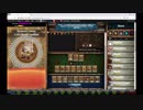 【手動】Cookie Clicker v2.019  095/366 令和元年 8月3日