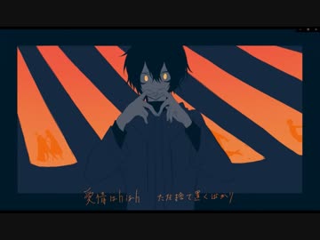 YELLOW -歌ってみた- つきみぐー、