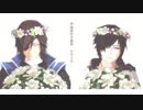 【MMD戦国BASARA】政宗様、お誕生日おめでとう！「君色に染まる」