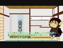 【第五人格】【IdentityV】第五人格で遊びたい＃47【ゆっくり実況】【一般クオリティ’s】