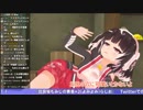【比良坂もみじ】自らの四肢と会話する怖すぎるバーチャルYouTuber