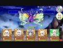 【けものフレンズ2次創作RPG】USC JAPARIPARK 紹介動画【ステージ3-6】