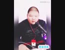 山東菏沢曹県ニウビ666 私の赤ちゃん