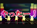 【MMDポケモン】YATTA！【ピカチュウ】
