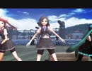 【MMD艦これ】黒潮・陽炎とらぶ副司令でWAVE【わんこ鎮守府】