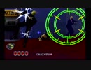 Dreamcast  Virtua Cop 2